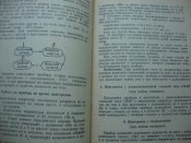 DSC03879.JPG
