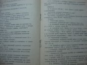 DSC03885.JPG