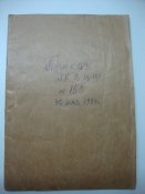 DSC03889.JPG