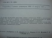 DSC03906.JPG