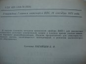 DSC03916.JPG