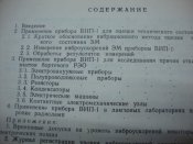 DSC03920.JPG