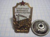 16213795.jpg