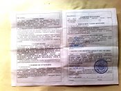 2304201511883.jpg
