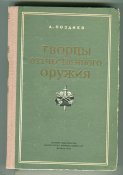 Безимени-3.jpg