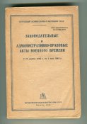Безимени-5.jpg