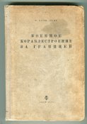 Безимени-8 (1).jpg