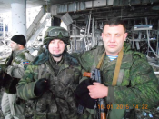 Рогов2.png