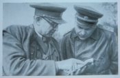 Кожаное пальто_1.jpg