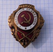 CIMG5650.JPG