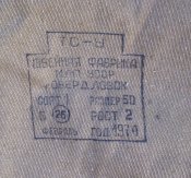 P1000815.JPG