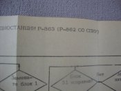 DSC04009.JPG