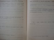 DSC04015.JPG