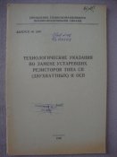 DSC04017.JPG