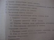 DSC04032.JPG