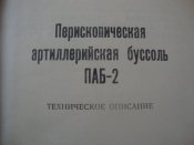 DSC04035.JPG
