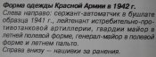 Липатов_1.jpg