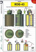 РОГ-43.jpg