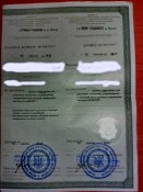 IMG_20150428_094207.jpg