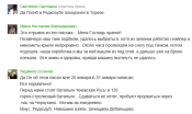 Образцов1.png