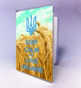 lYDtDXr-r6w.jpg
