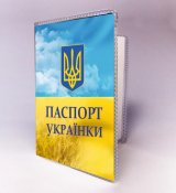 nTlqZcNEenU.jpg