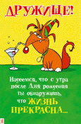 72a95adc7392.gif