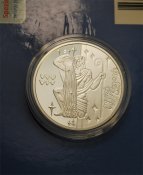 5grnSer_Vodoley_001.JPG