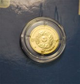 2grnZol_Vodoley_002.JPG