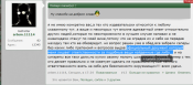 документ.PNG