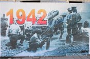 1885664.jpg