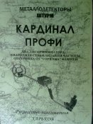 КП7.jpg