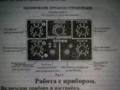 КП8.jpg