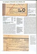сканирование0008.jpg