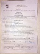 190620102895.jpg
