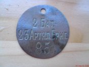 Изображение 047.jpg