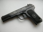 DSCN5677.JPG