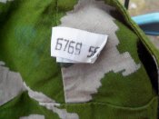 IMG_20150503_094926.jpg