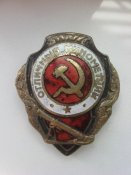 Изображение 886.jpg