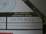 DSC00035.JPG