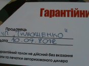 DSC00036.JPG