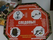 DSC00037.JPG