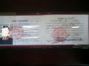 IMG_20150503_185810.jpg