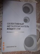 DSC00739.JPG