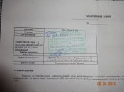 DSC00743.JPG