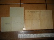 DSCN4070.JPG