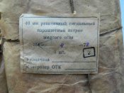 DSCN4427.jpg