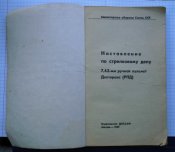 CIMG6190.JPG