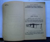 CIMG6191.JPG