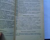 CIMG6198.JPG